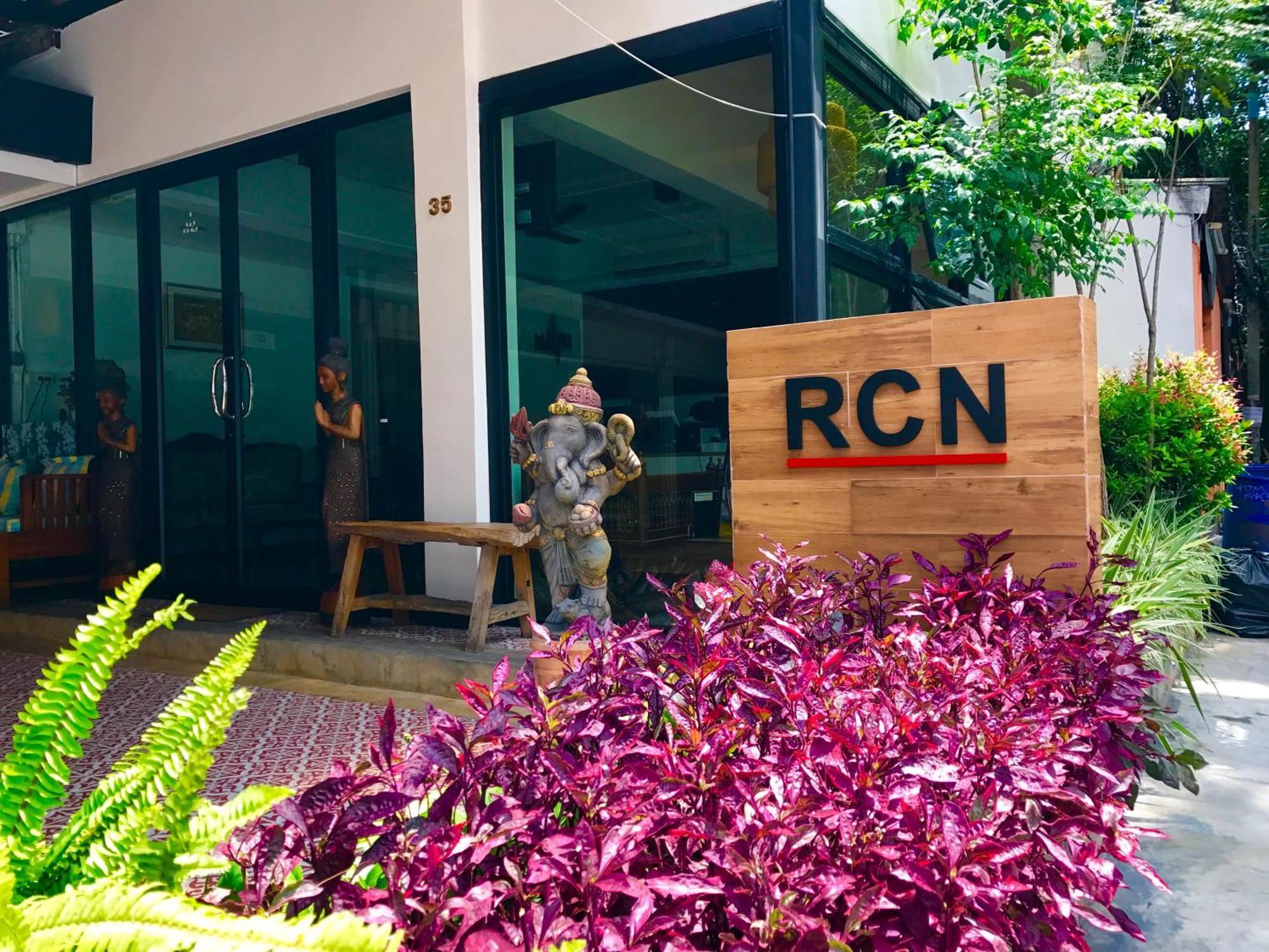 Rcn 코트&인 호텔 치앙마이 외부 사진